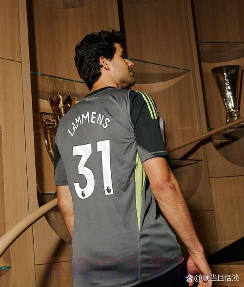 麦卡文尼:凯恩应该加盟皇马 去曼联可能一无所获